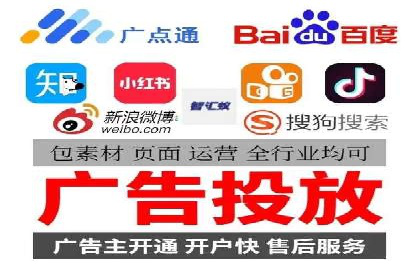 百度广告投放的预算规划与执行