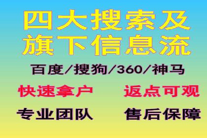 案例解读：今日头条信息流对内容创作者的影响