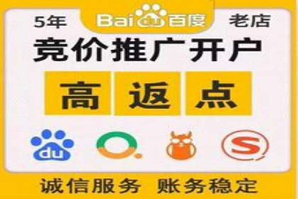 案例解析：SEM推广托管助力企业品牌建设