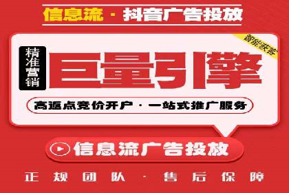 SEM外包在提高搜索引擎排名中的应用案例