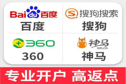 百度信息流推广案例：揭秘如何吸引海量用户
