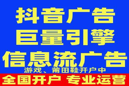 竞价排名案例：提升转化率秘诀